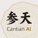 Logo CANTIAN AI