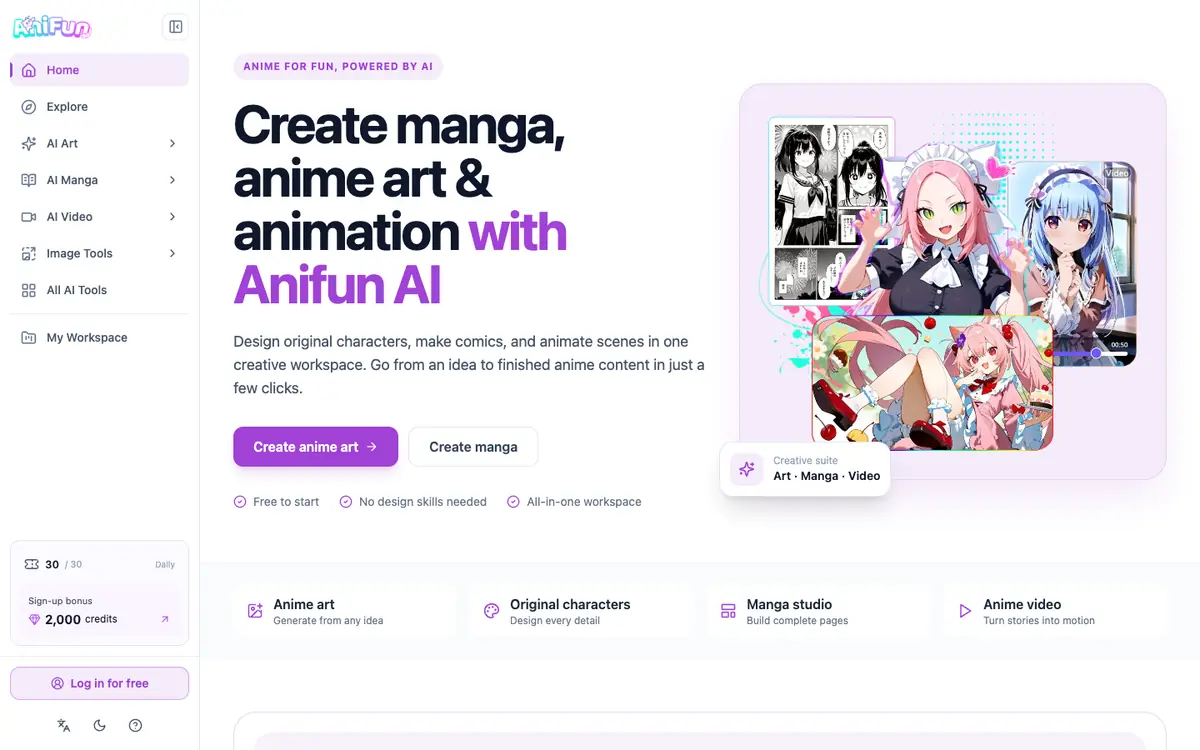 Capture d’écran de la page d’accueil de AniFun AI